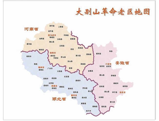 随州市区常住人口_随州常住人口216万2222人 大专以上达5(3)