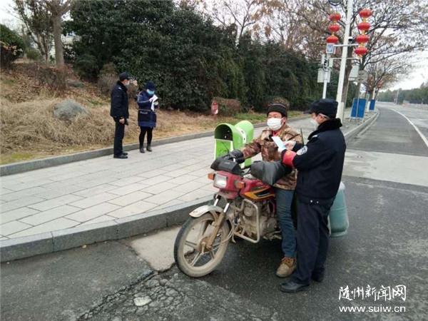 【联防联控 群防群控（专辑/最新）】李店镇：“绿码”通行不松懈 群防群解两不误联防,群控,专辑,最新,通行